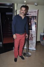 at the Premiere of  Greater Elephant in PVR, Juhu, Mumbai on 22nd Jan 2013 (33).JPG
